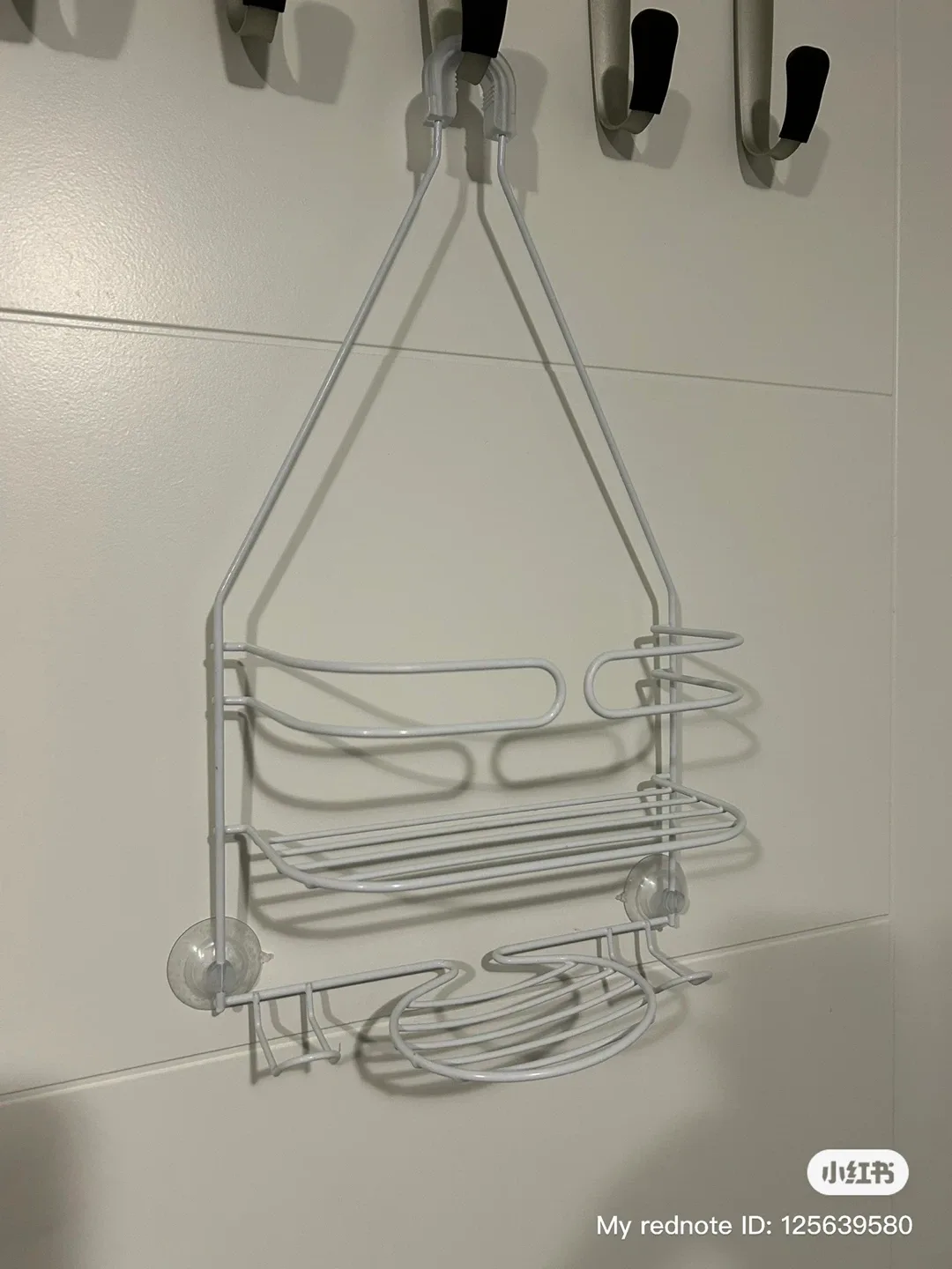 Over the Shower Head Caddy