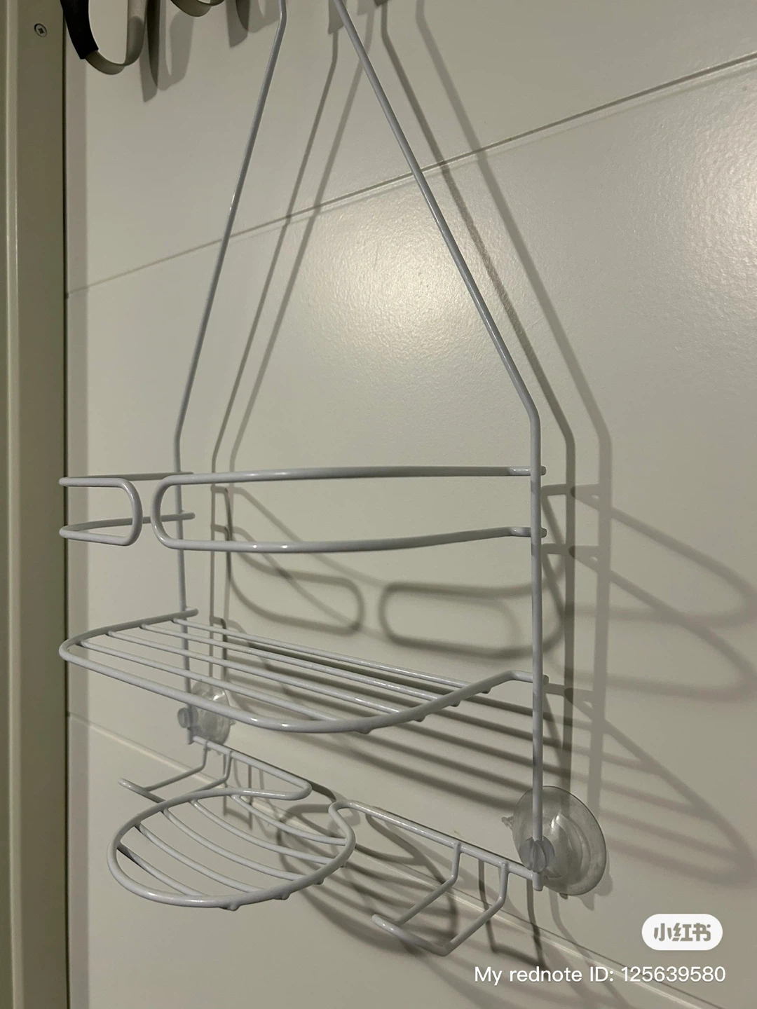 Over the Shower Head Caddy - photo 2