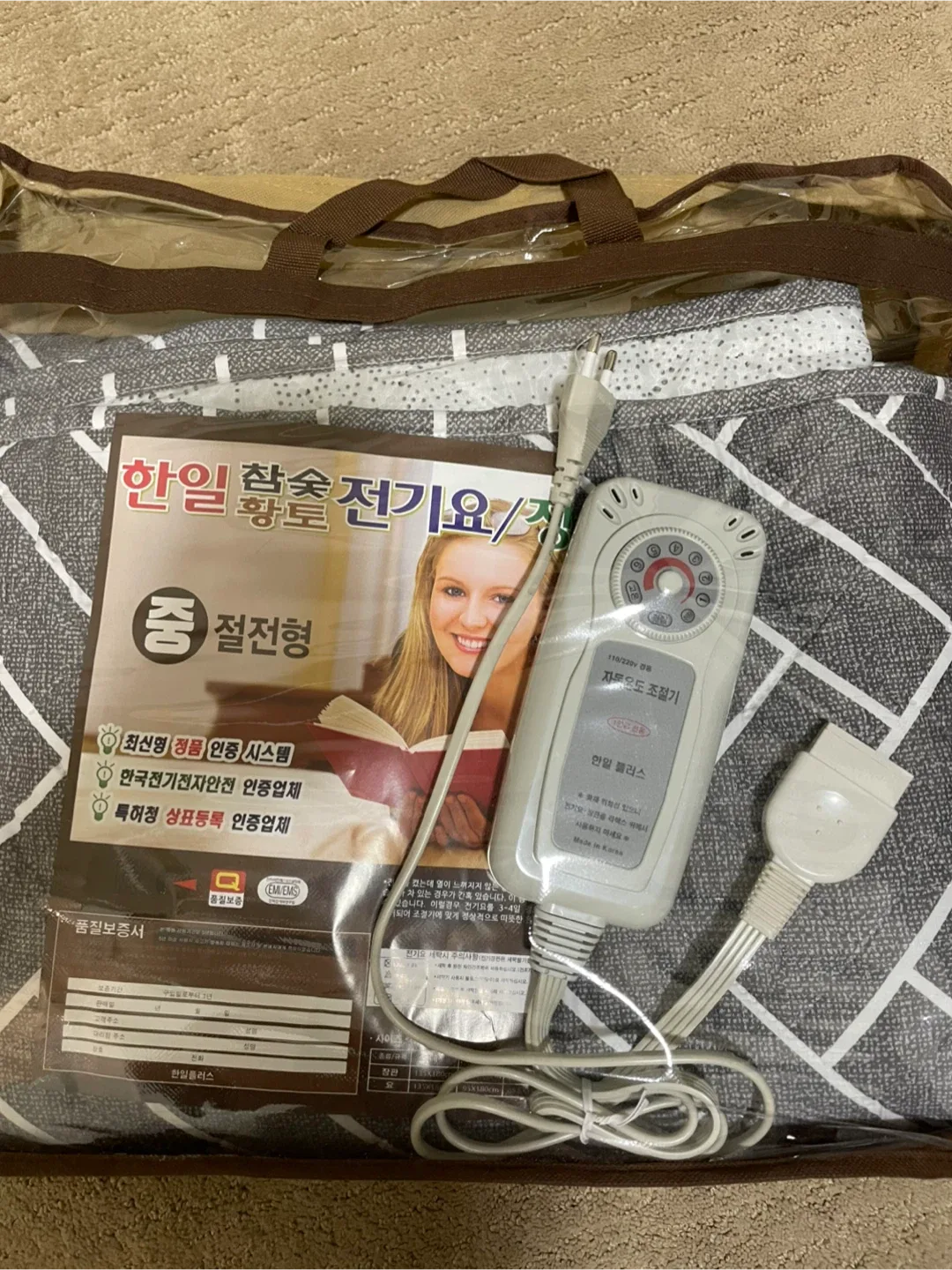 Korean Electric Heating Pad – Single Size