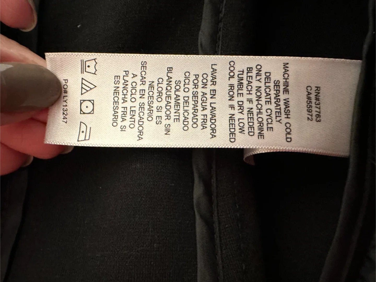 Laundry by Shelli Segal Black Jacket - Size 8 image indicator(4)