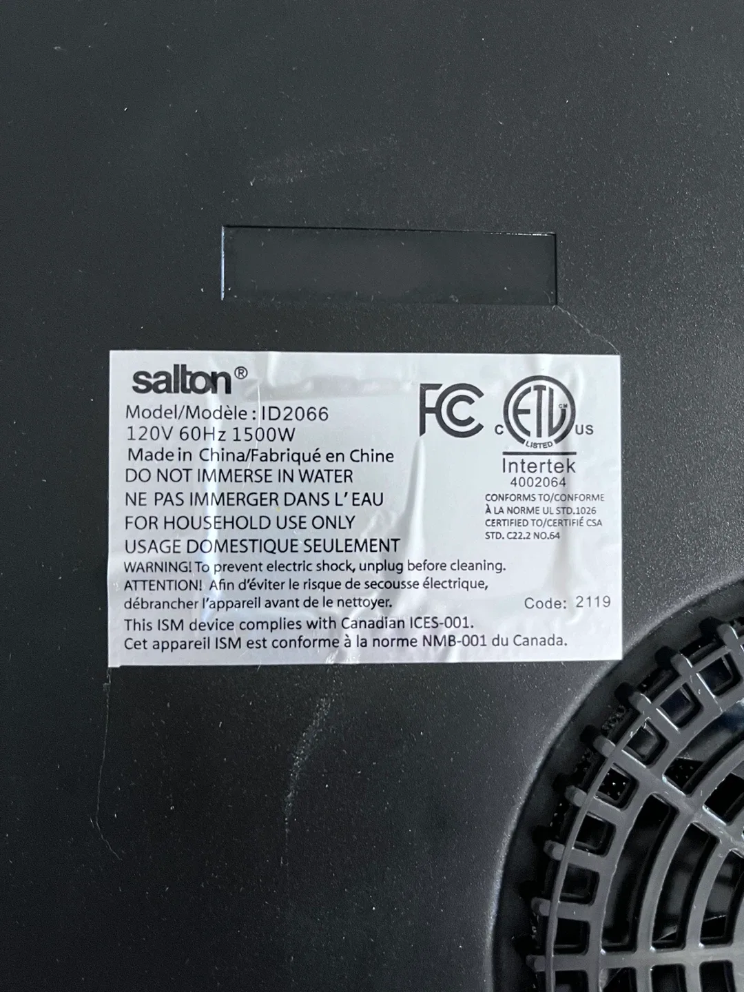Salton ID2066 Induction Cooktop image indicator(3)
