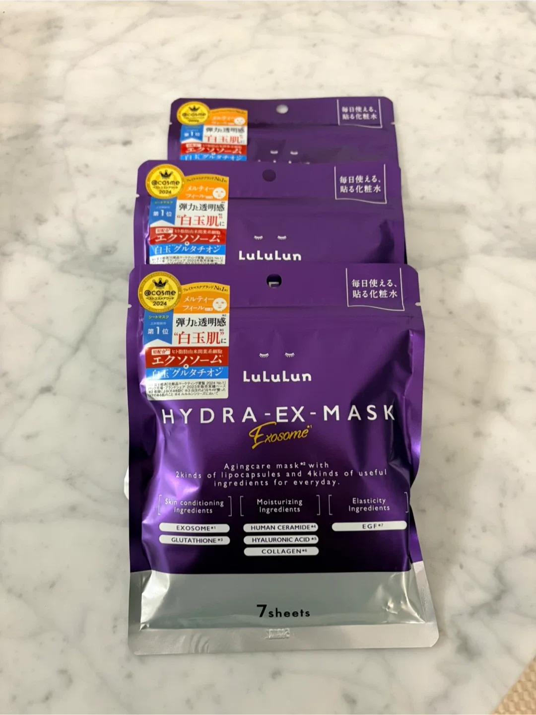 LULULUN HYDRA-EX FACE MASK (7 PCS)