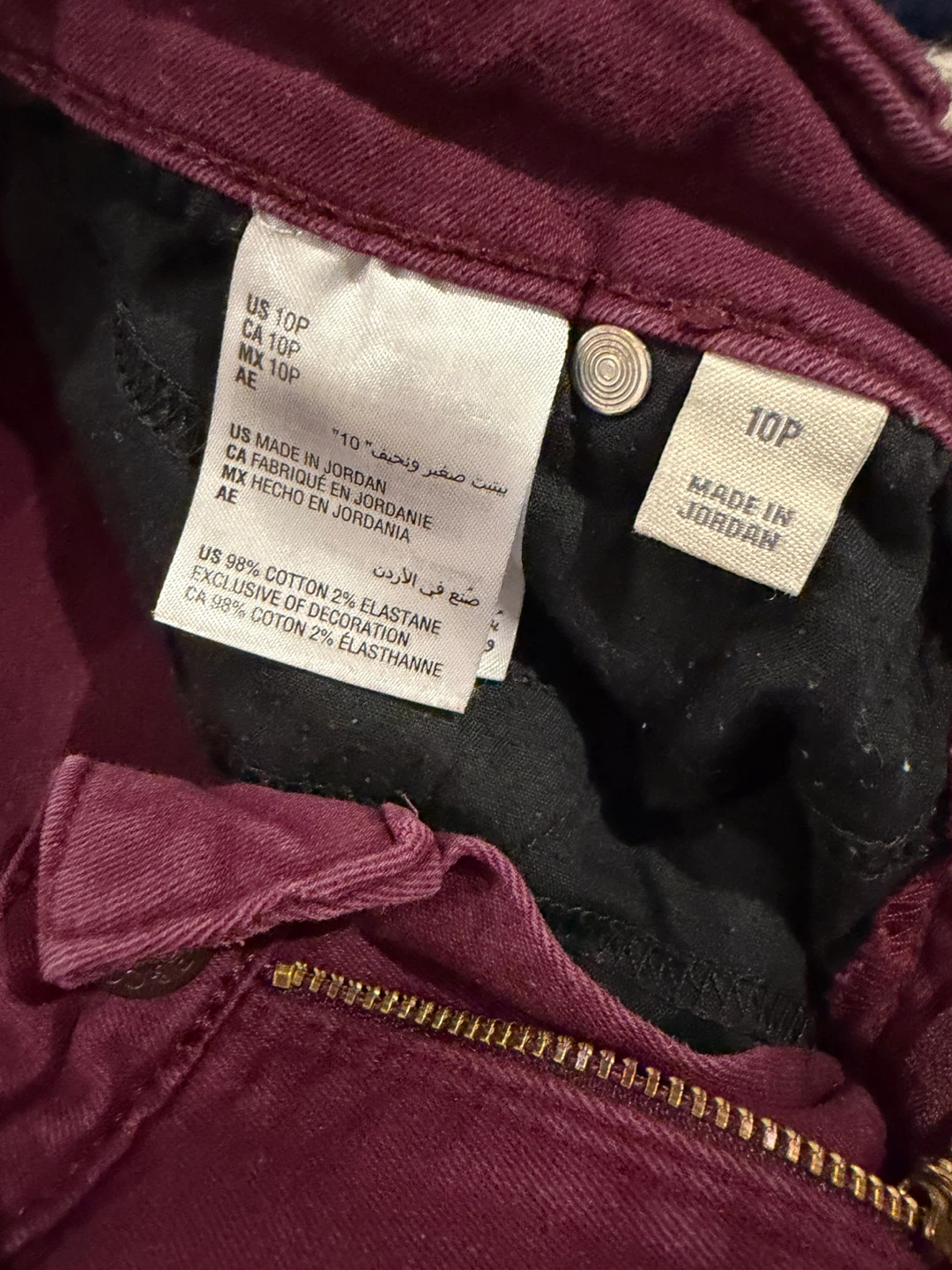 Style & Co Curvy Fit Jeans - Size 10P - photo 3
