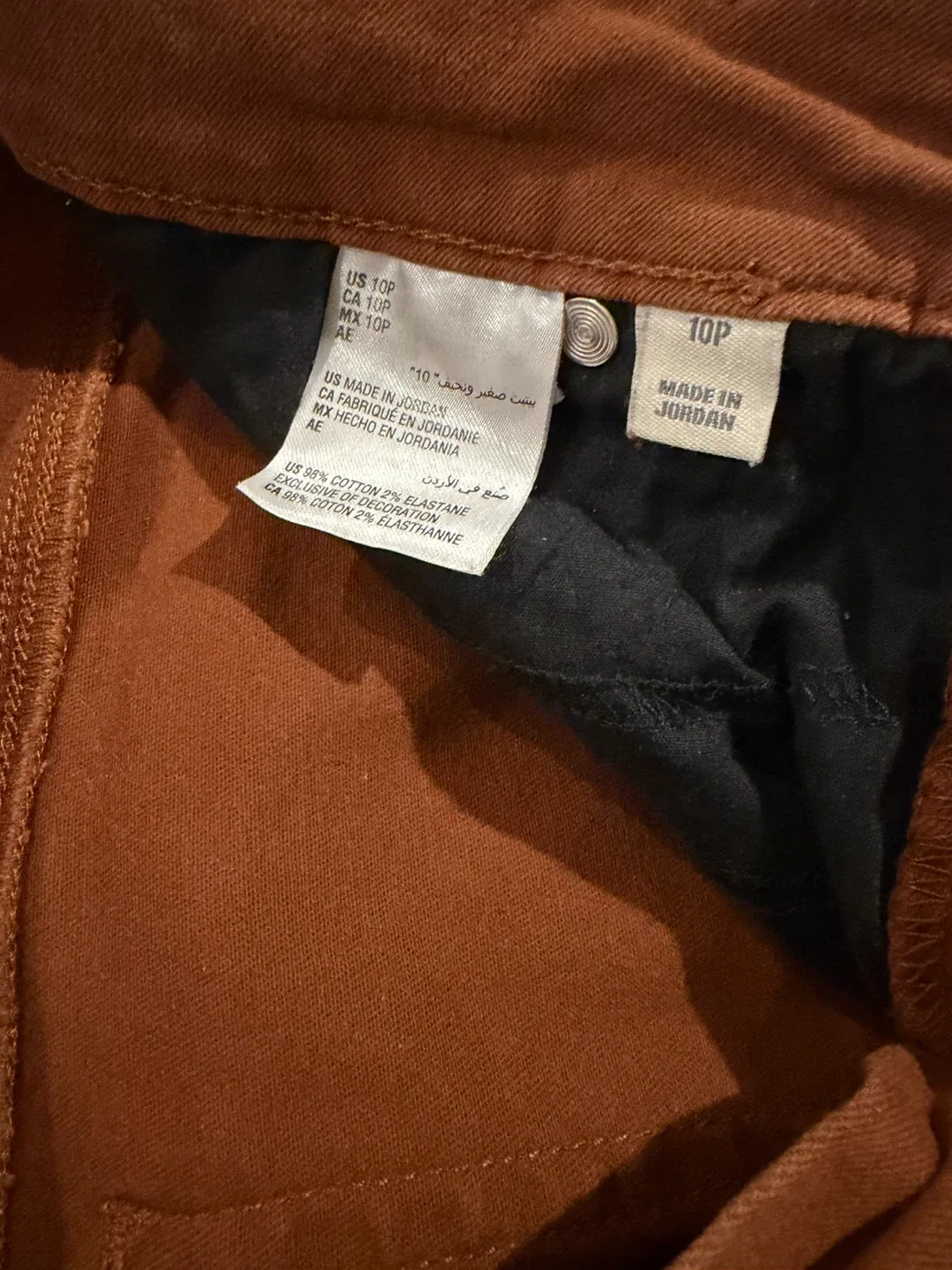 Style & Co Curvy Skinny Leg Jeans - Size 10P image indicator(3)