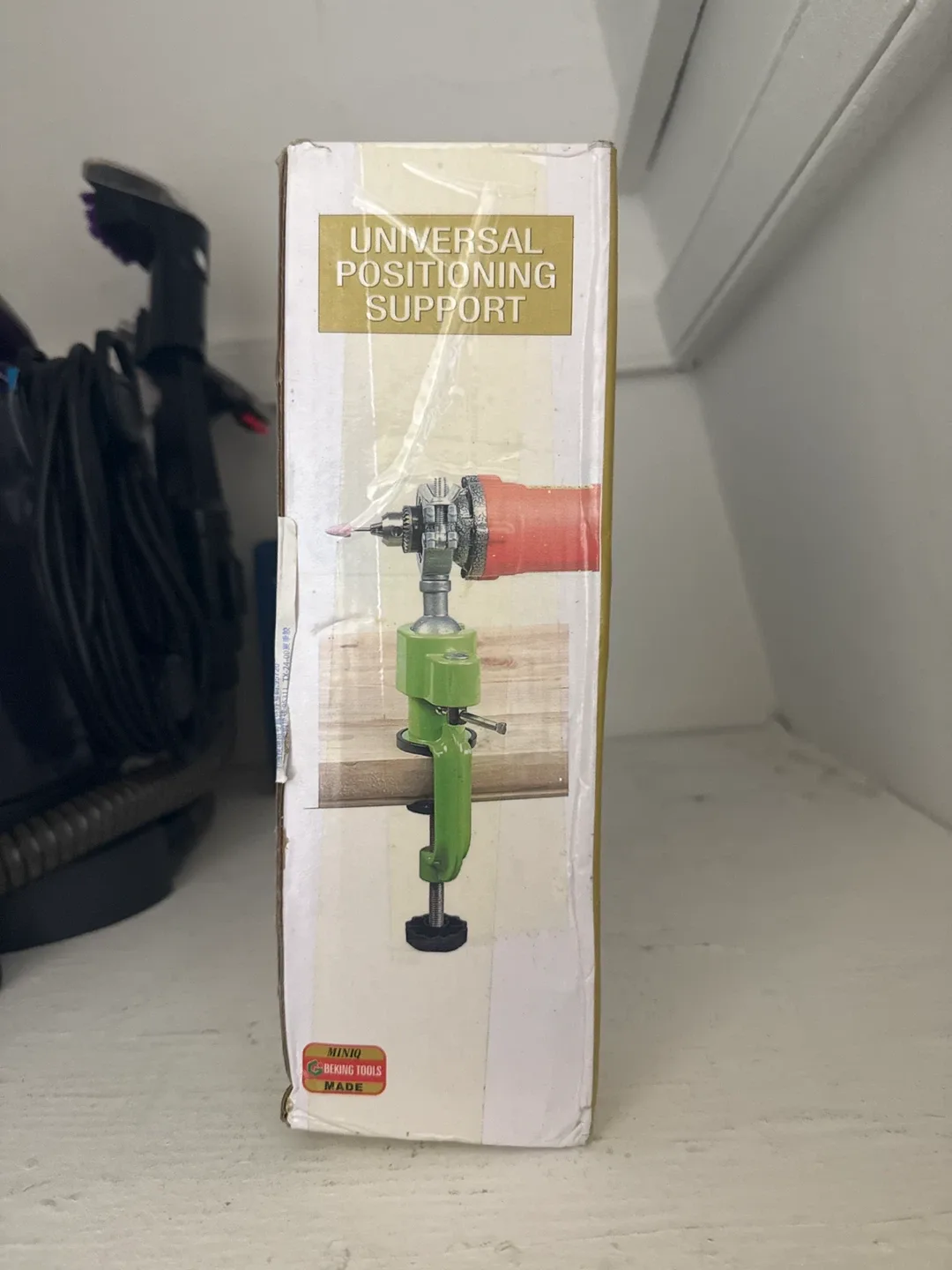 Universal Positioning Support