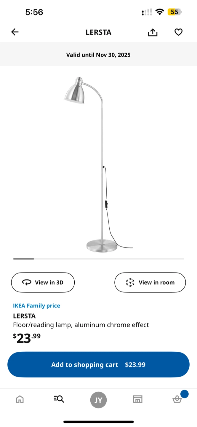 IKEA LERSTA Floor/Reading Lamp