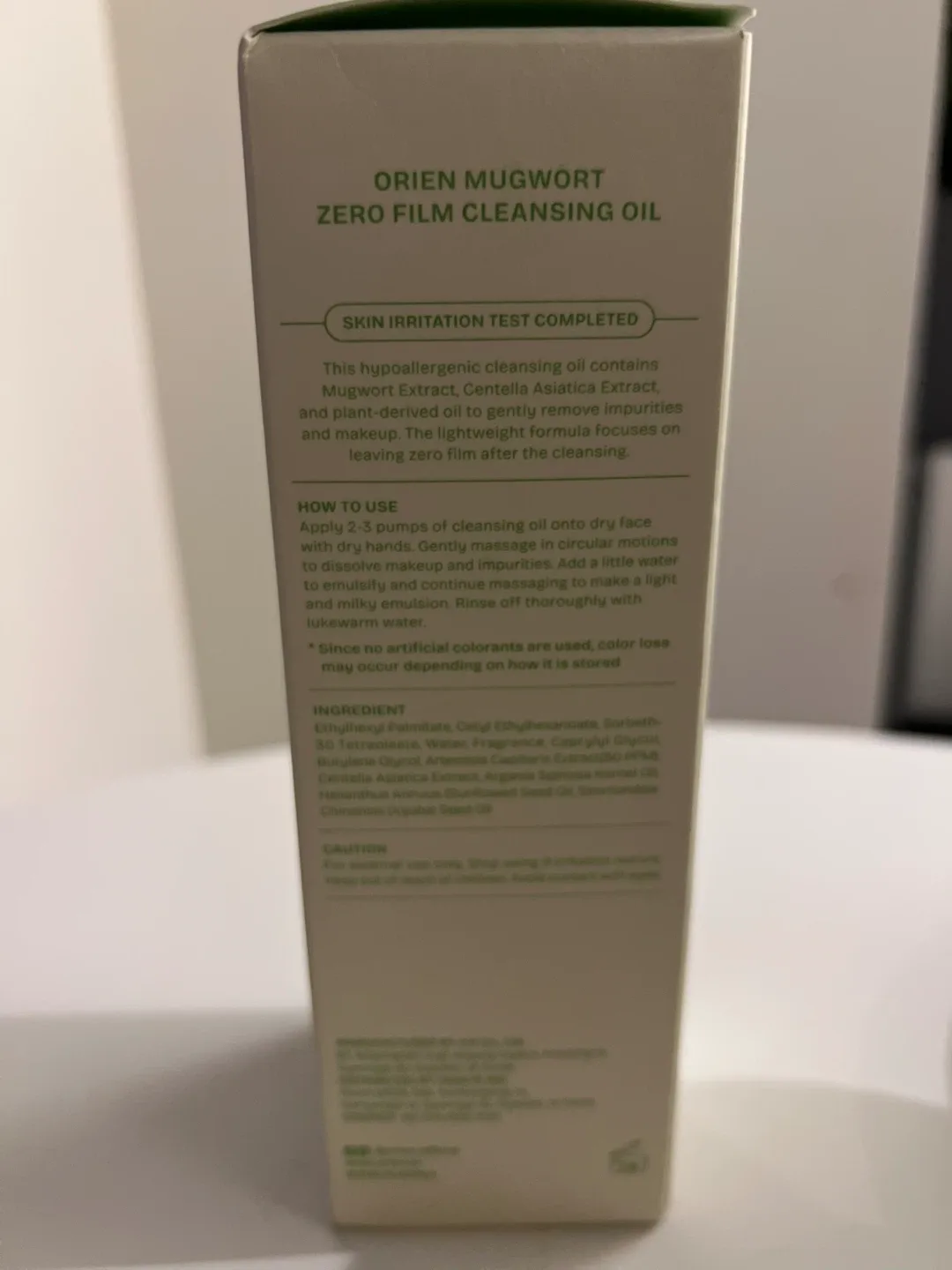 Orien Mugwort Zero Film Cleansing Oil (200ml) image indicator(2)