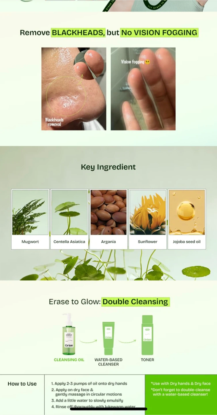 Orien Mugwort Zero Film Cleansing Oil (200ml) - photo 4