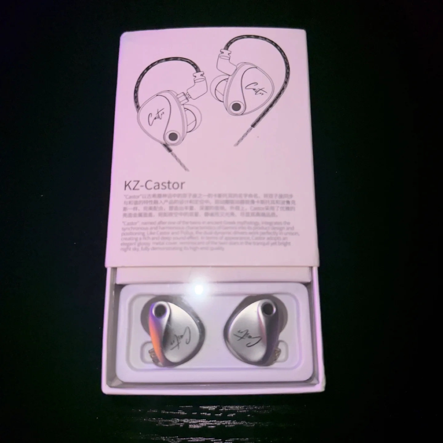 New KZ Castor In-Ear Monitors