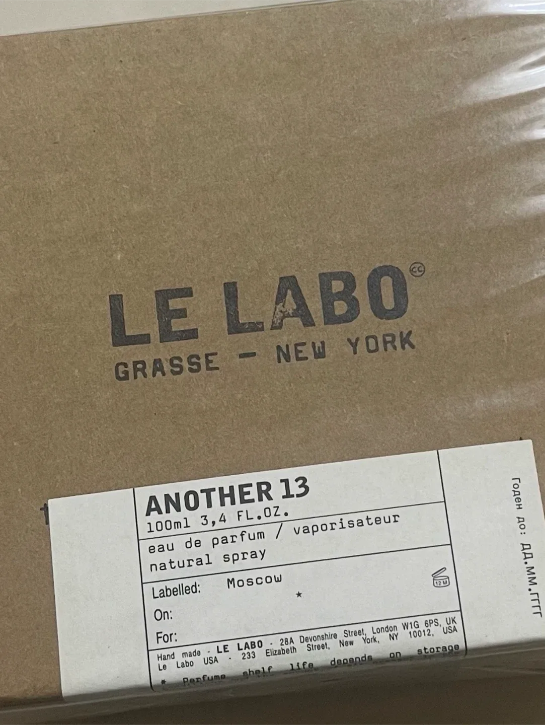 Le Labo Another 13 Eau de Parfum 100ml unisex image indicator(5)