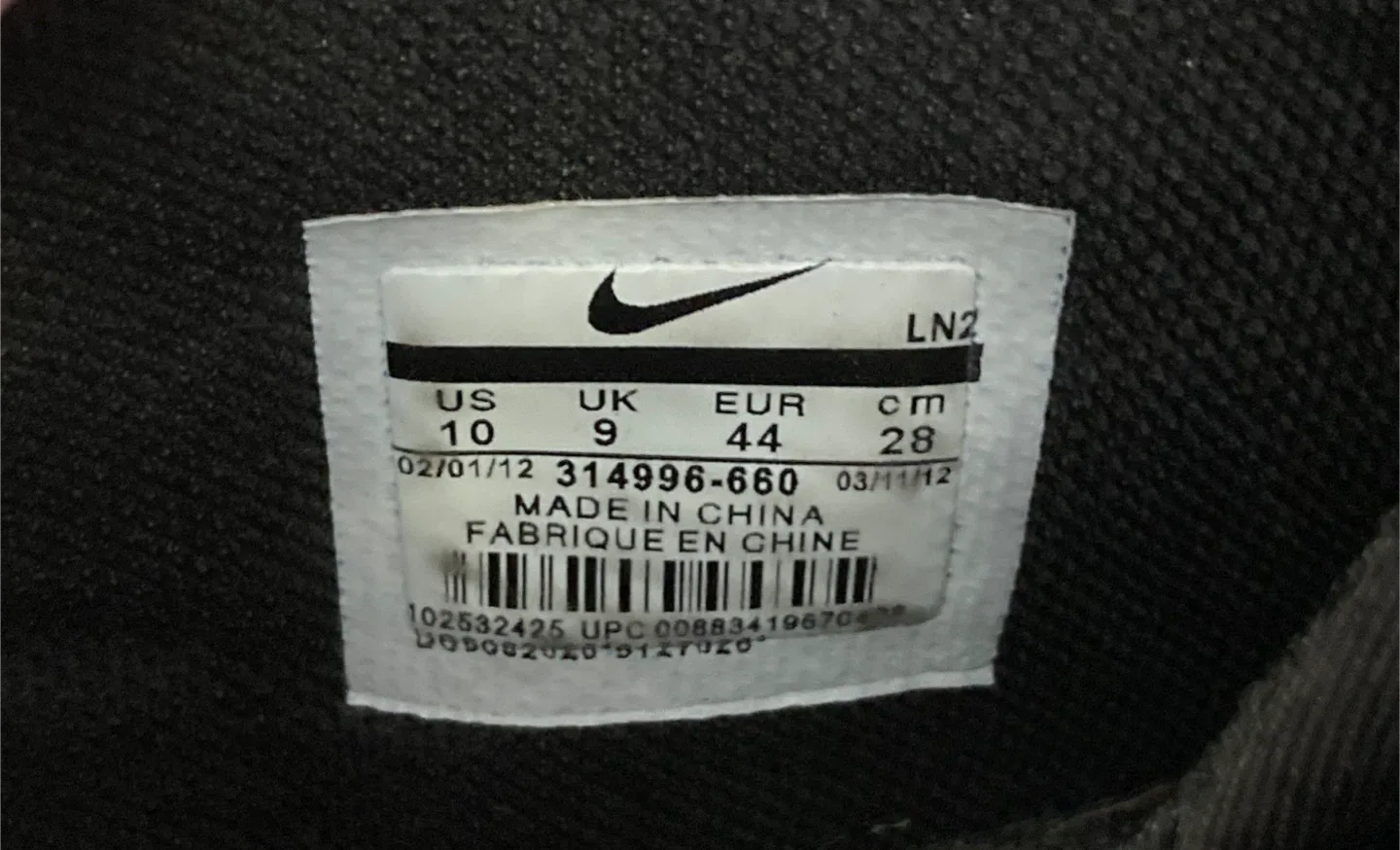 Nike Air Foamposite One Pink Marble Size US 10 image indicator(3)