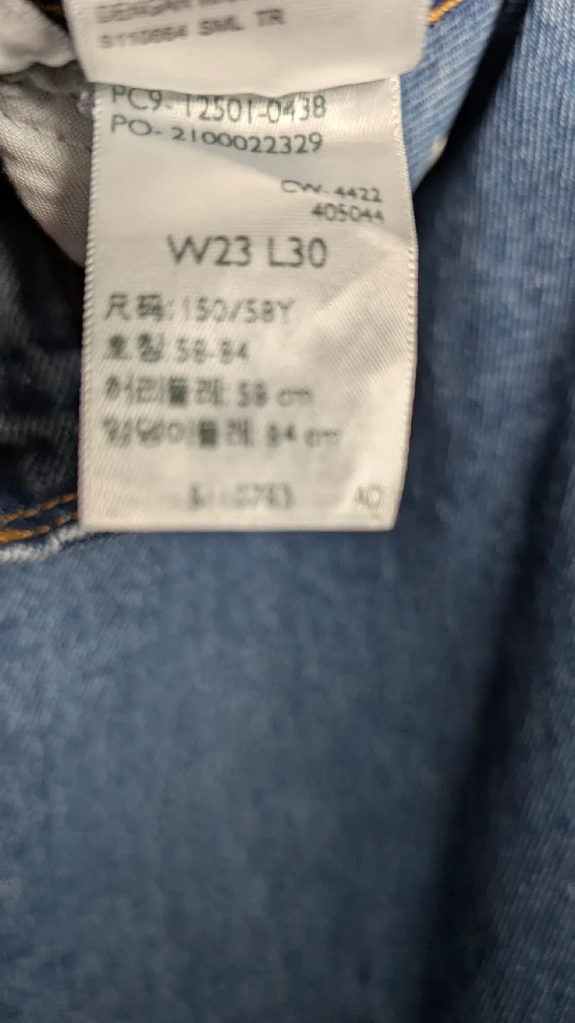 Levi's 501 Jeans, W23 L30 image indicator(4)