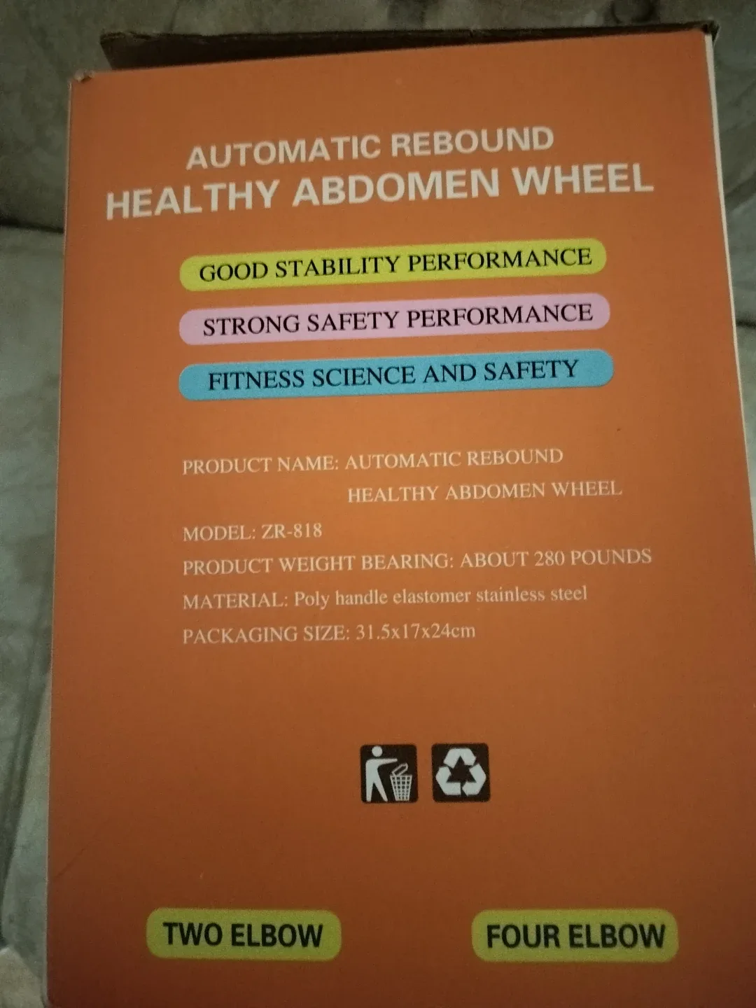 New Automatic Rebound Abdomen Wheel image indicator(6)