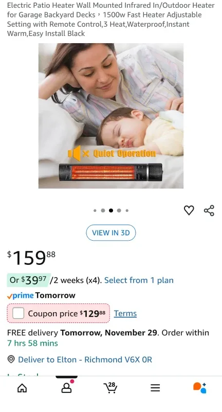 Electric Patio Heater Wall Mounted Infrared image indicator(4)