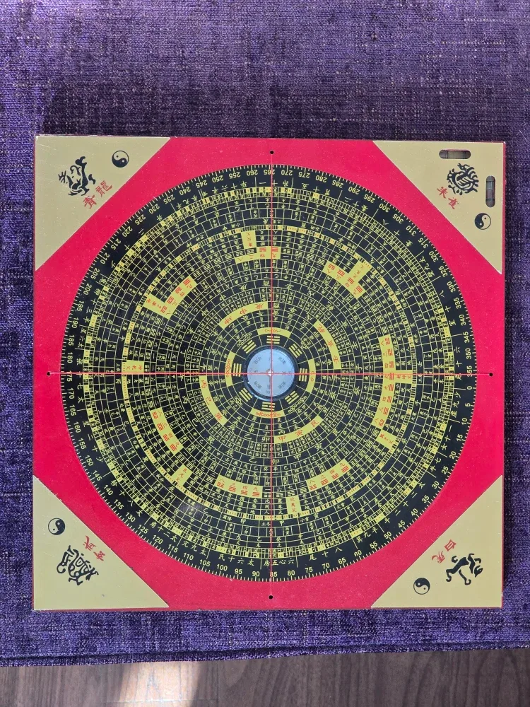 Feng Shui Compass, chinese, 10"