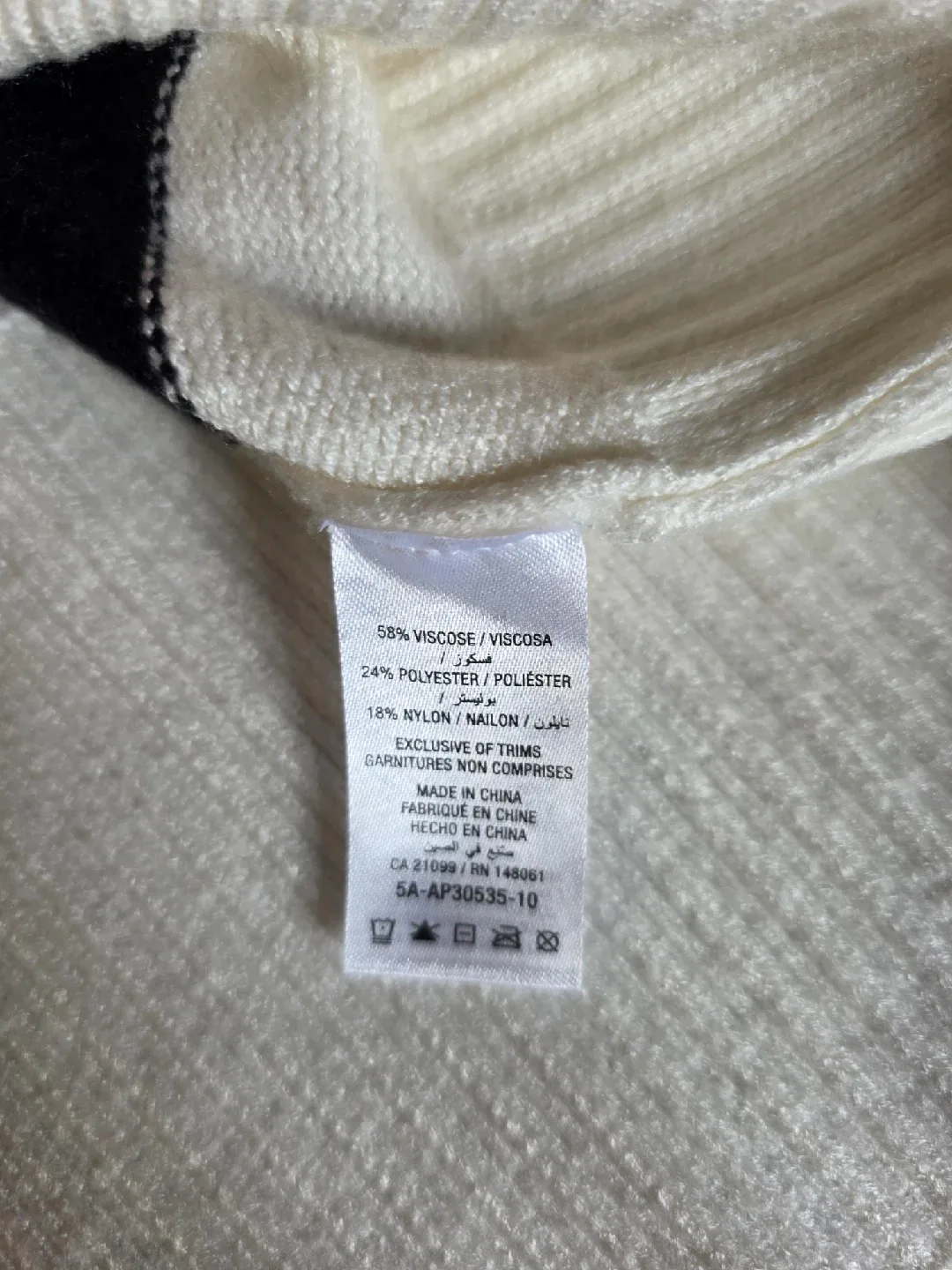 Ardene Striped Sweater - Size S/P image indicator(3)