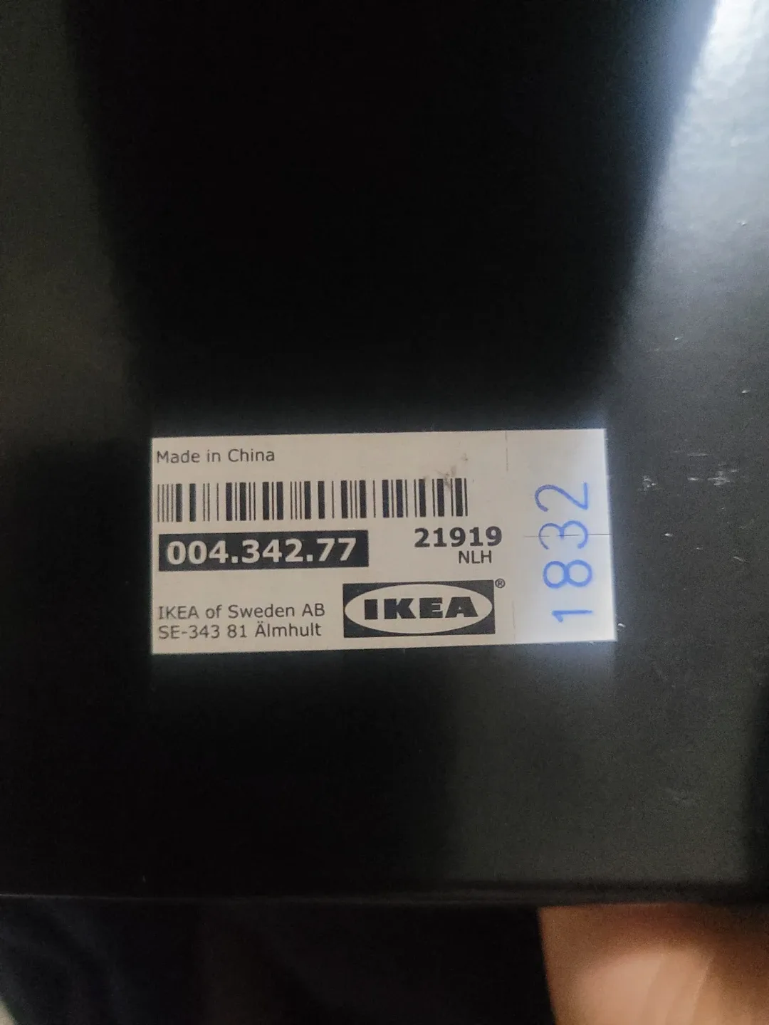 IKEA Tablet/Book Stand - Black image indicator(2)