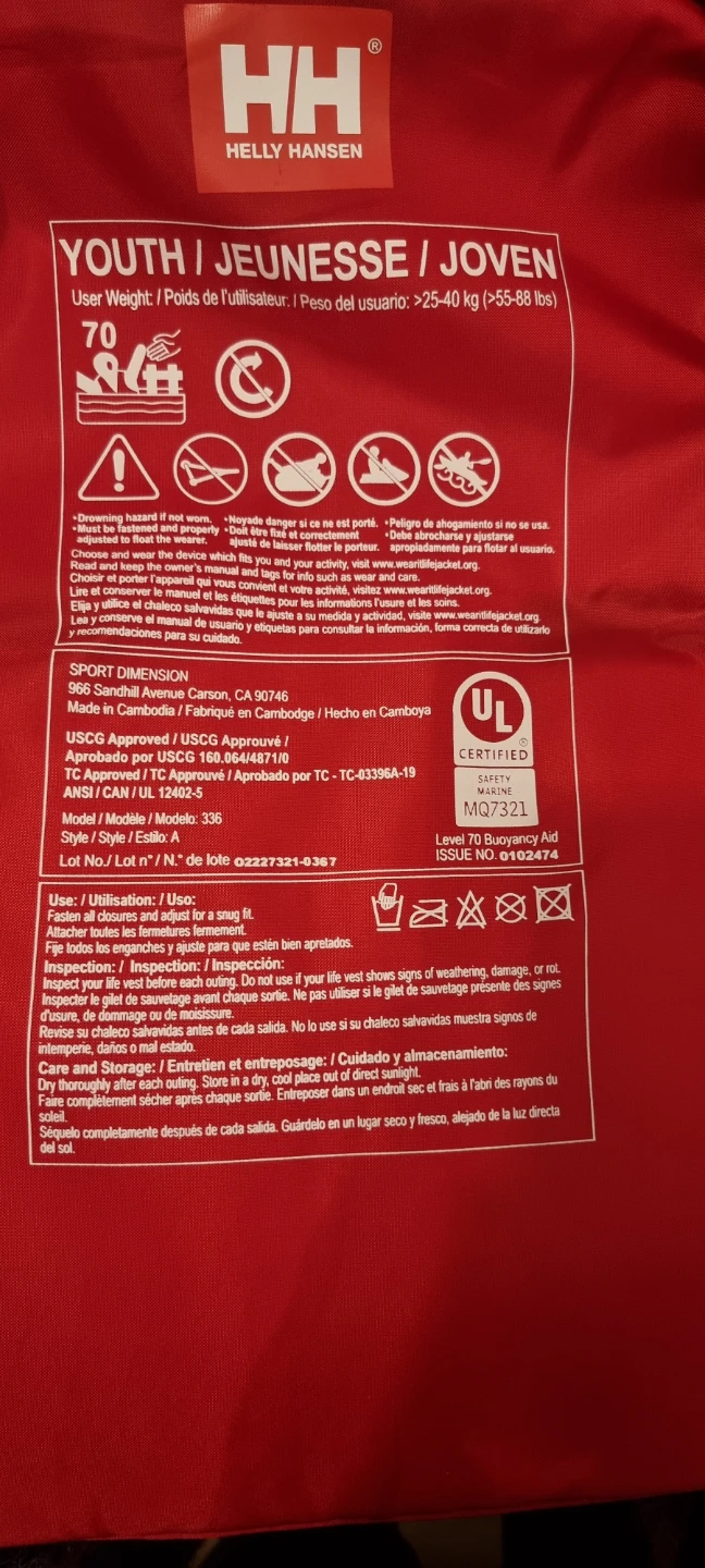 Helly Hansen Youth Life Jacket - Size 70 - photo 2