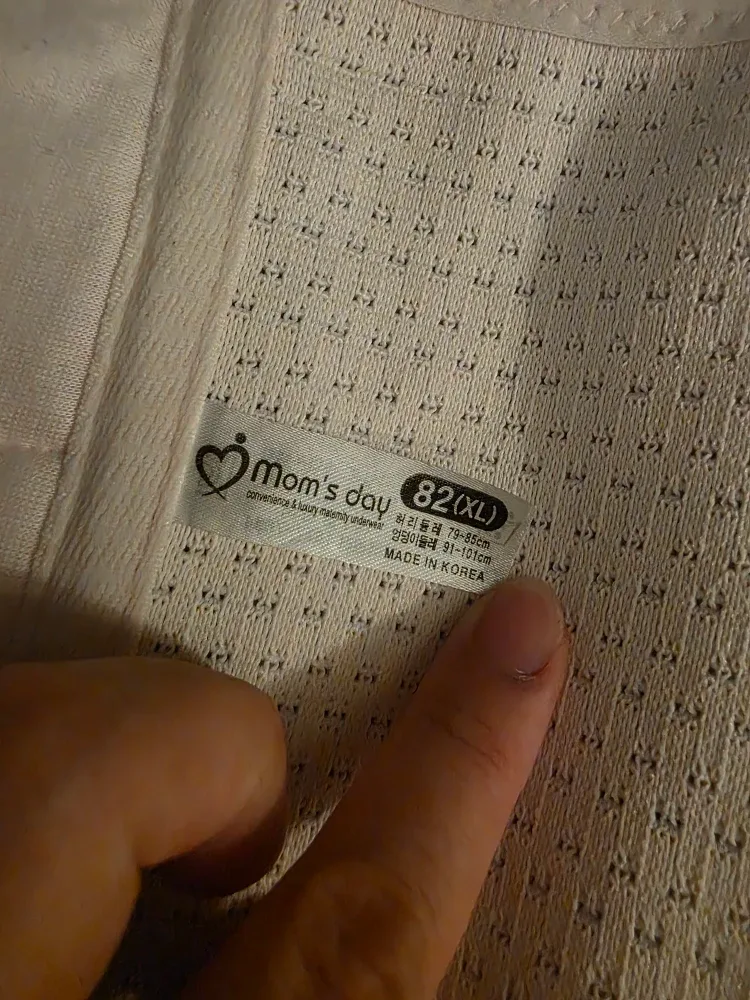 nursing bra, pillow, nipple Shield, baby lounger etc image indicator(4)