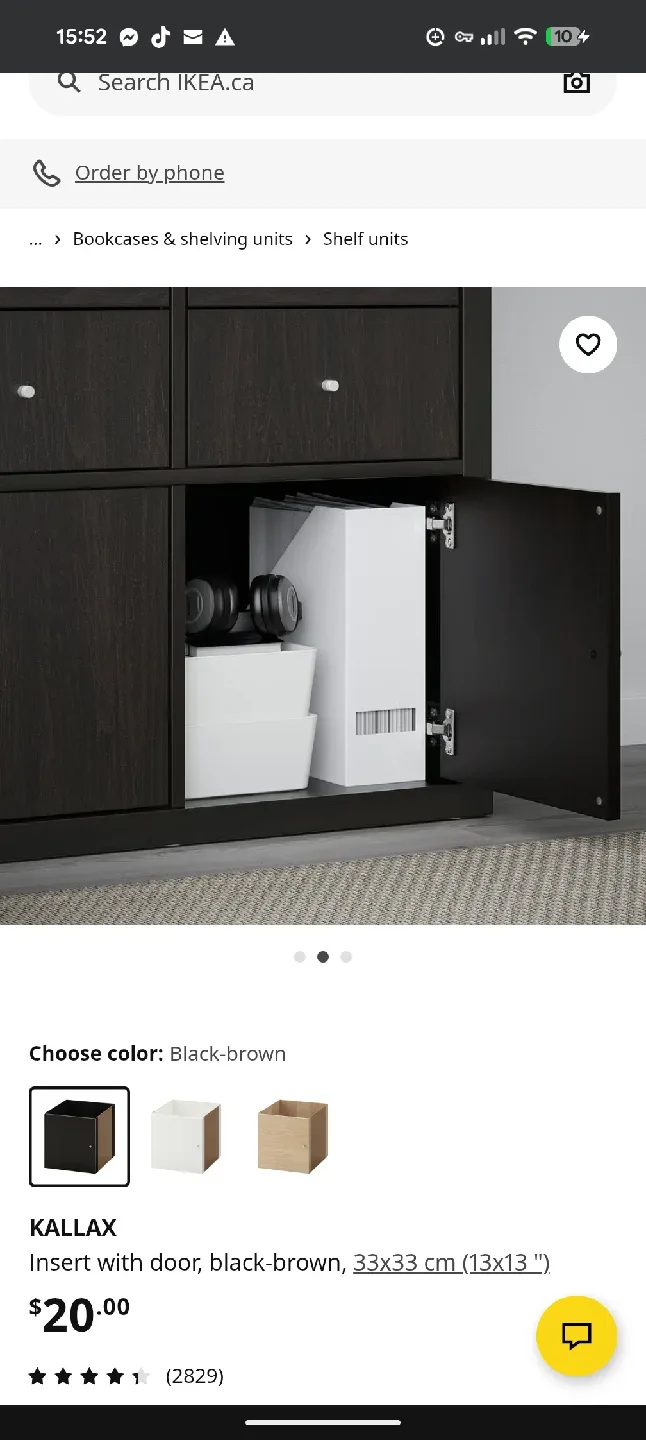IKEA Kallax Black-Brown Insert with Door image indicator(4)