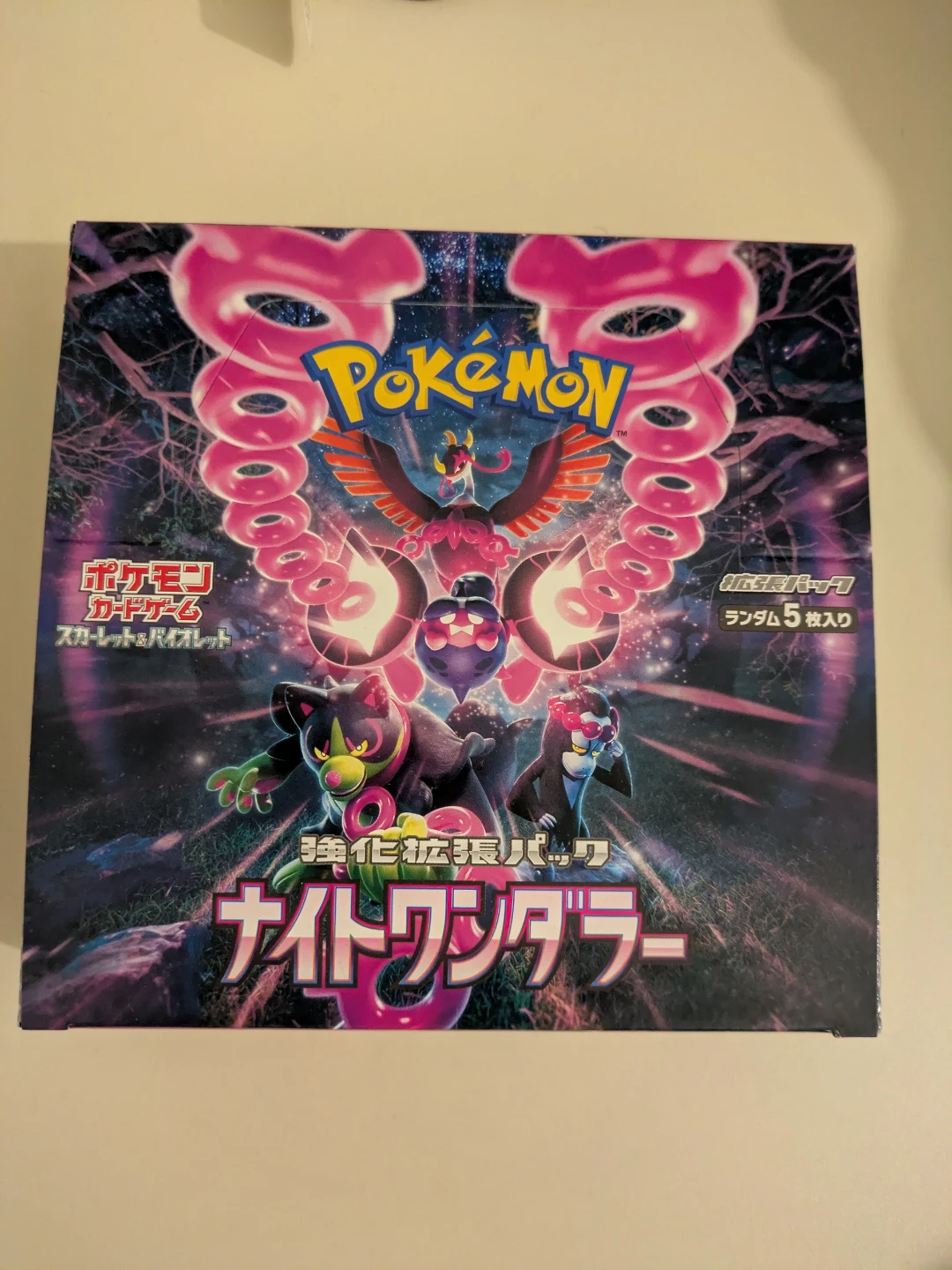 Pokemon Japanese Night Wanderer Booster box