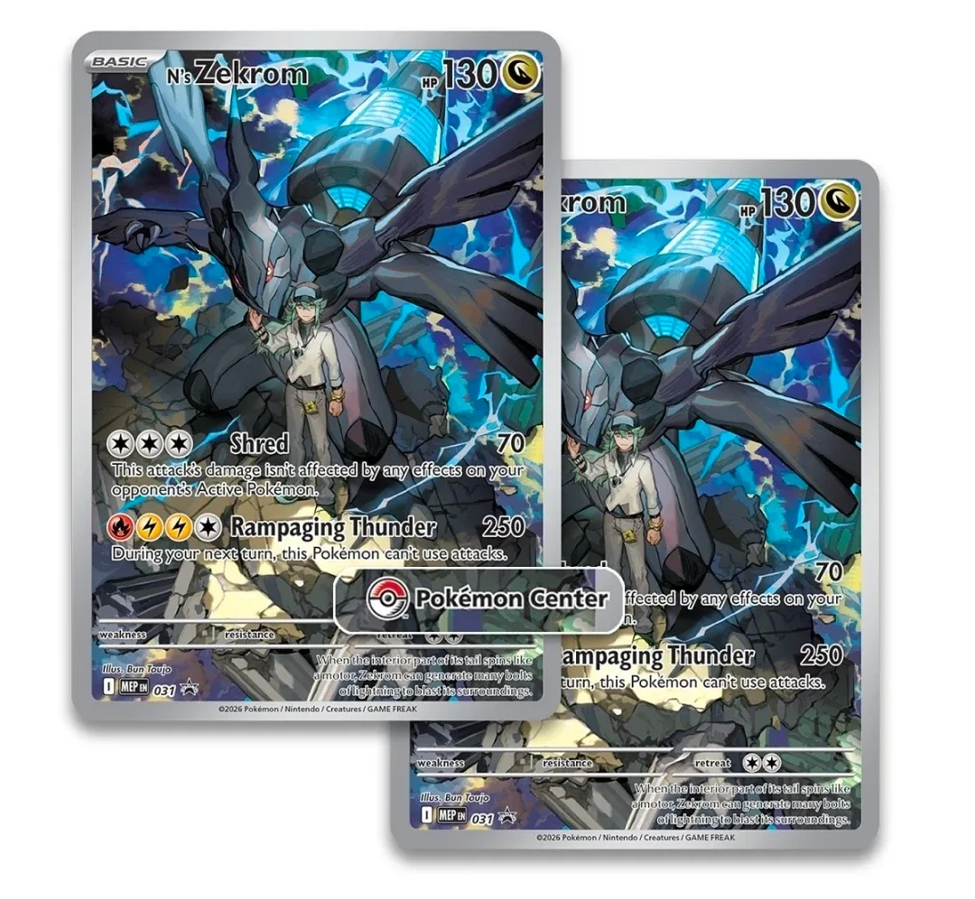 Mega Evolution-Ascended Heroes Pokémon Center Elite Trainer Box image indicator(2)
