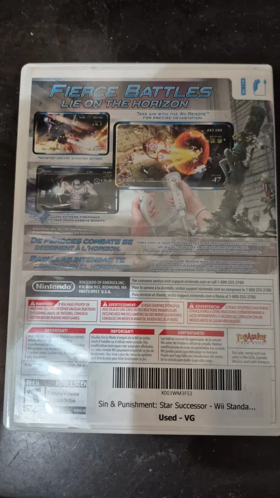 Wii games image indicator(4)