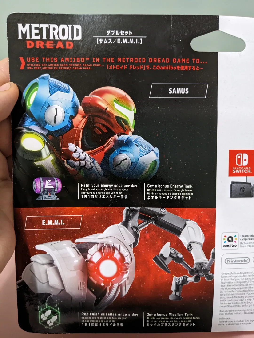 Metroid dread ammibo 2 pack image indicator(4)