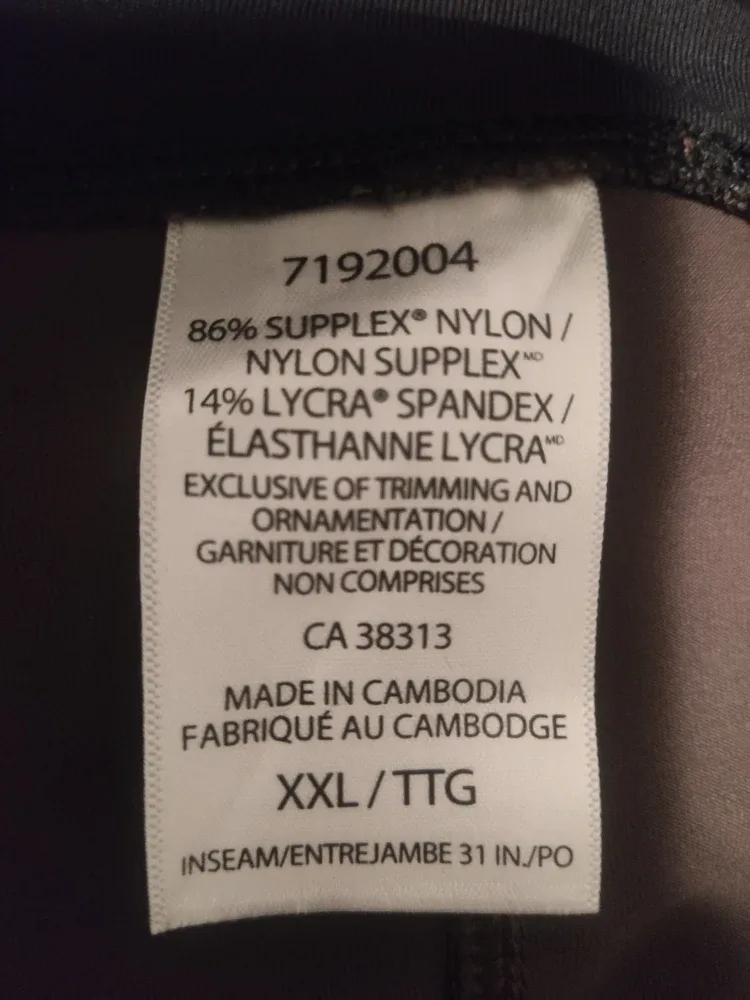 New Danskin Now XXL Pants image indicator(4)