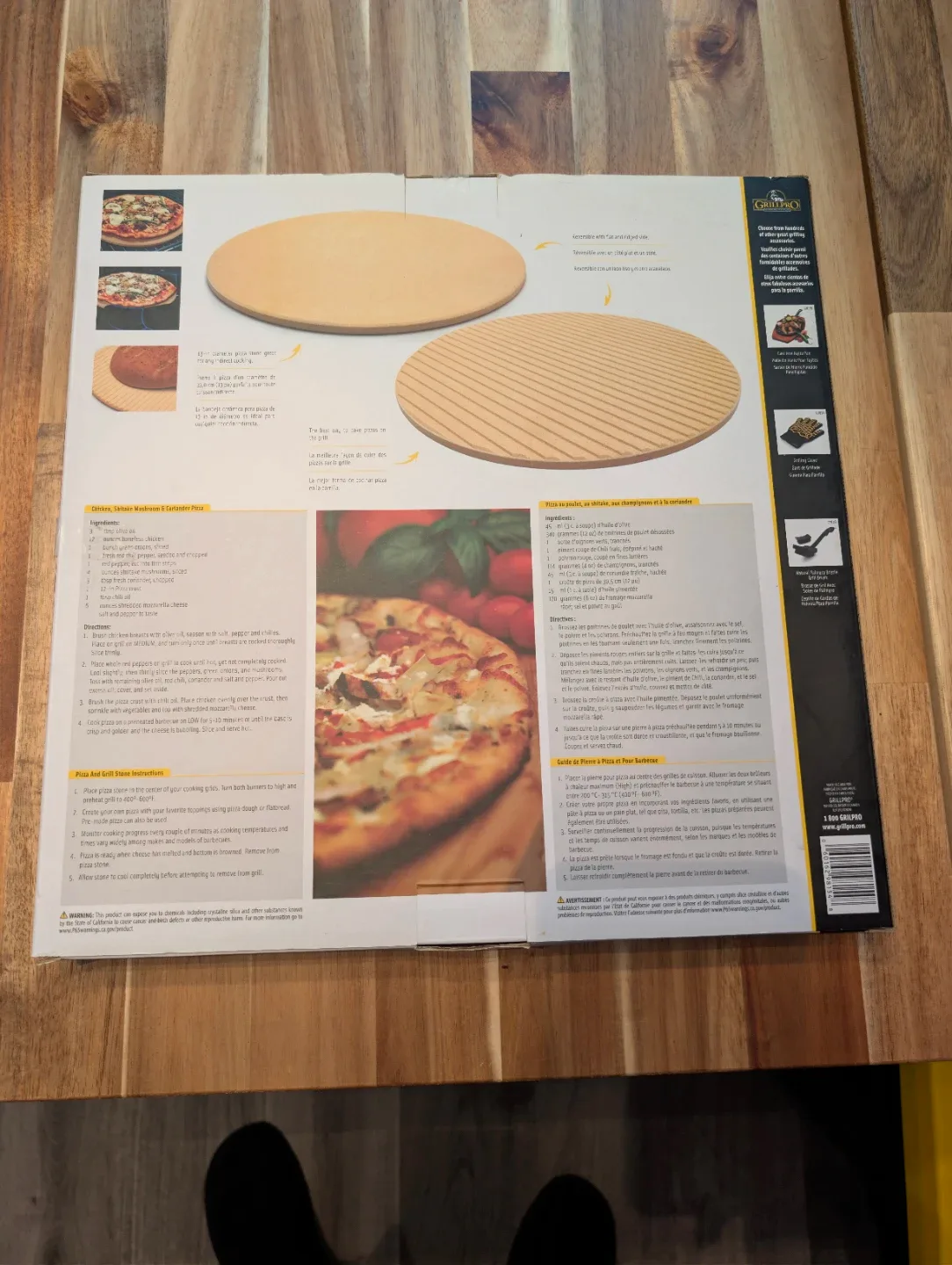 GrillPro Ceramic 13" Pizza Stone - New in Box! image indicator(2)
