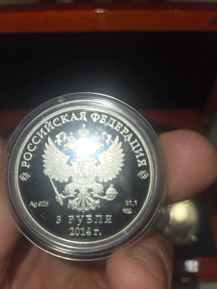 Russian Federation Sochi 2014 Silver Coins
