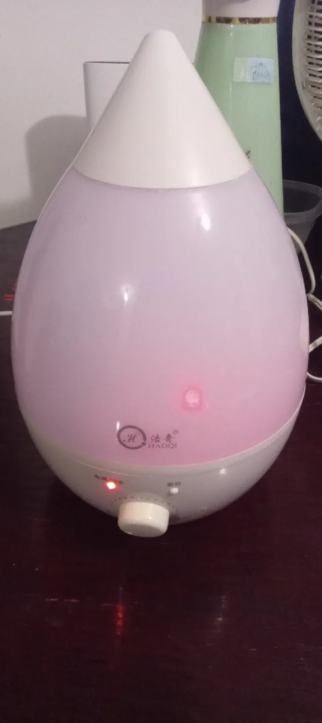 HAOQI Aroma Diffuser image indicator(3)