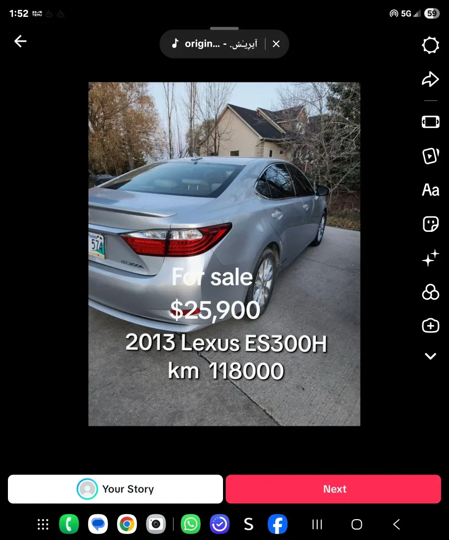 2013 Lexus ES300H image indicator(7)