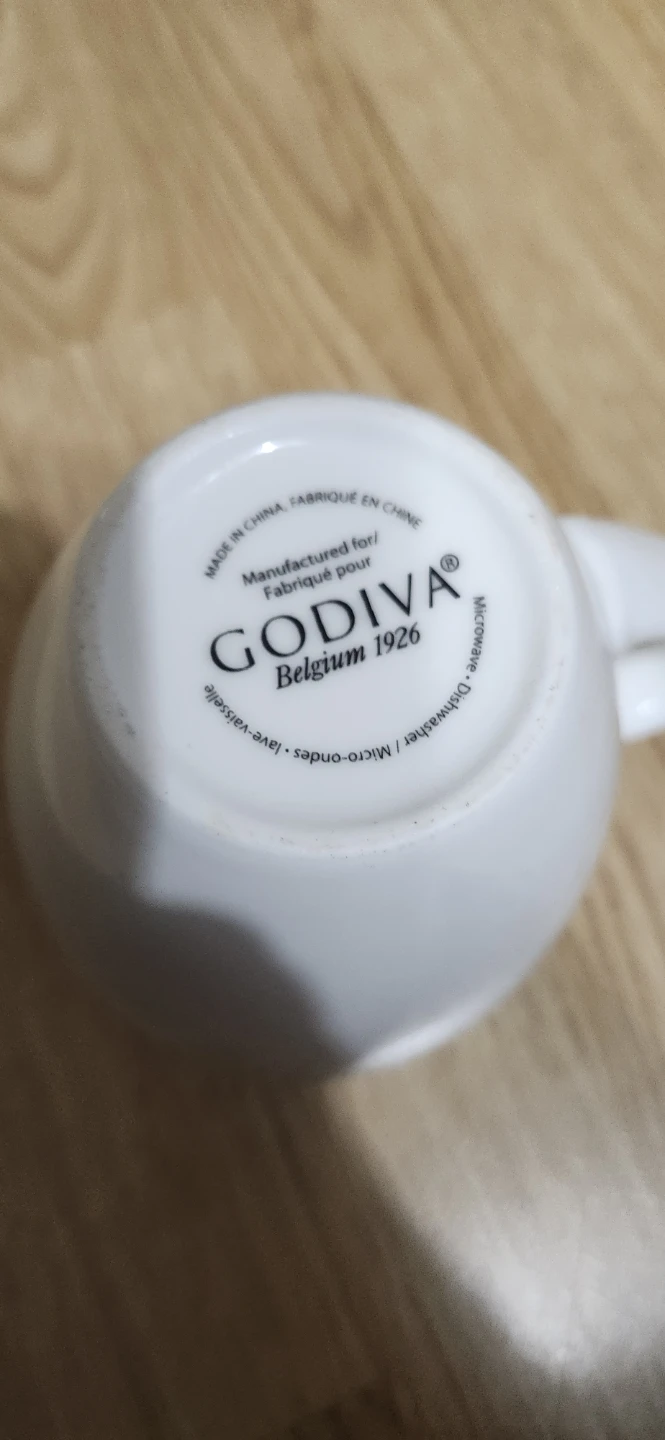 Godiva Belgium 1926 Coffee large Mug . price not negotiable - photo 4