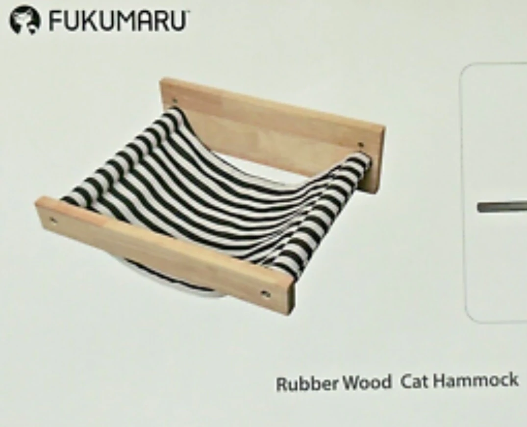 FUKUMARU Rubber Wood Cat Hammock - photo 5
