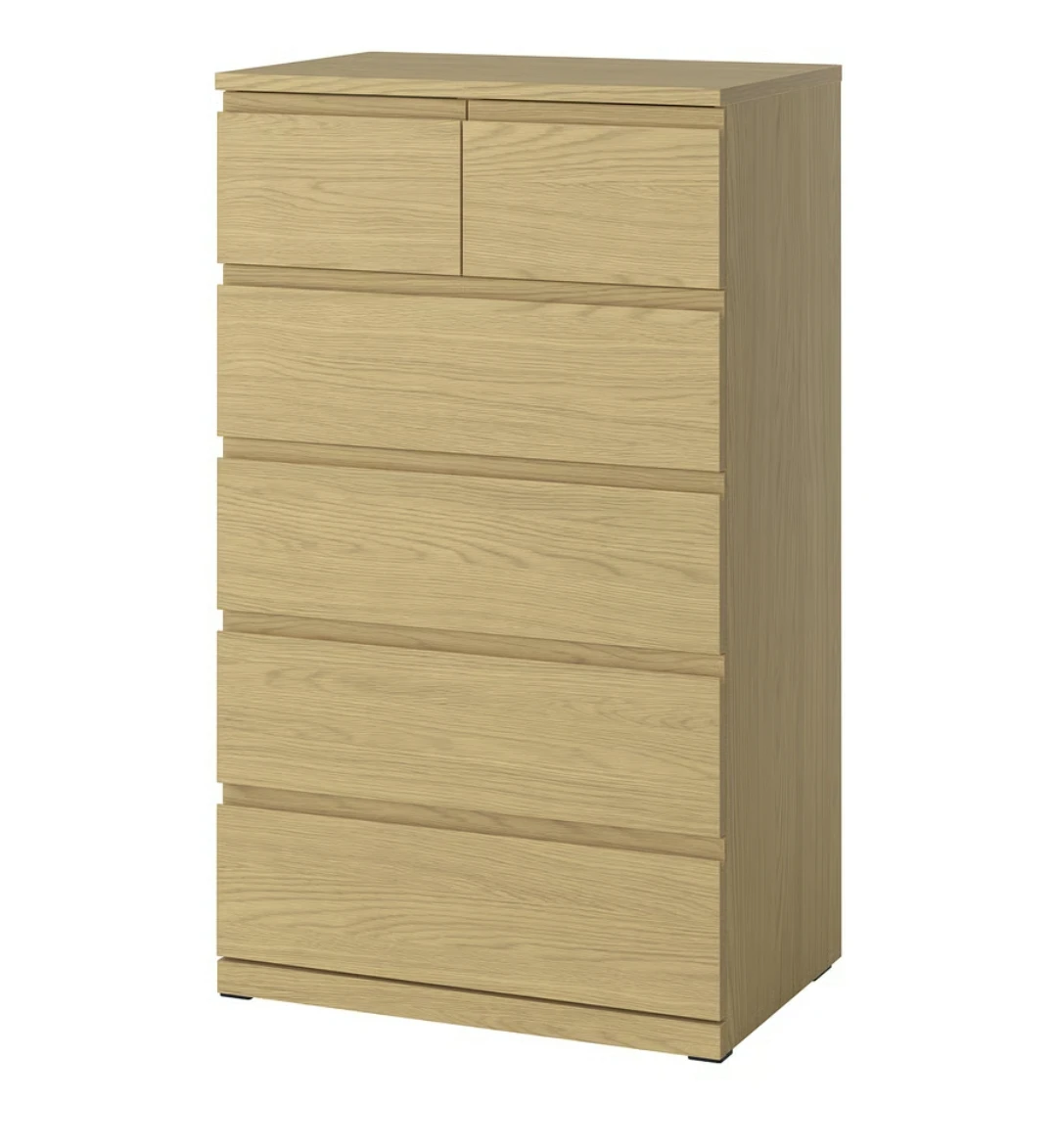 IKEA HAUGA Chest of Drawers(like new)