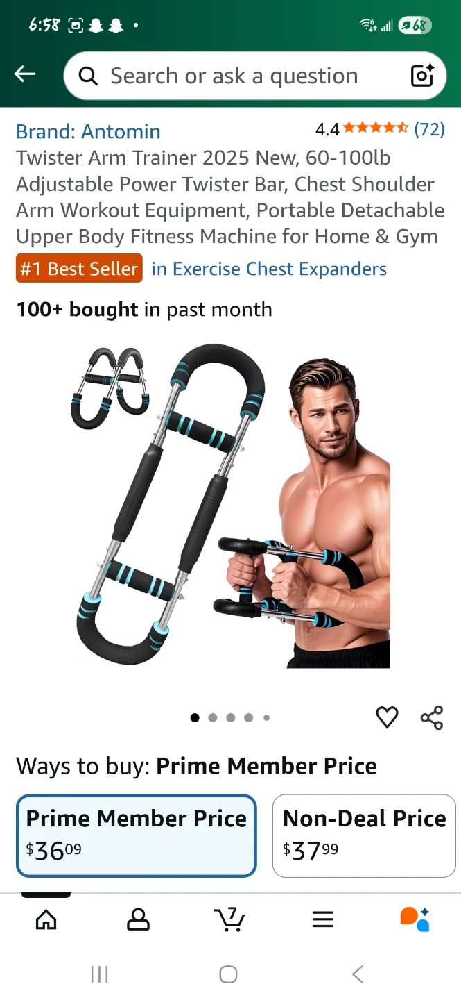 Arm Trainer - New