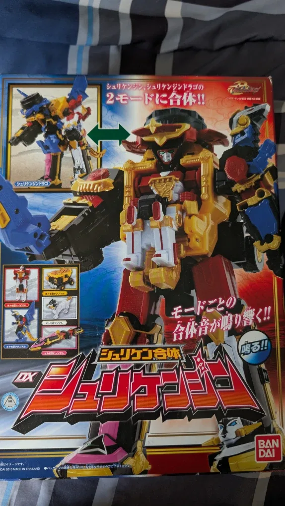 Shuriken Sentai Ninninger DX Shurikenjin Toy