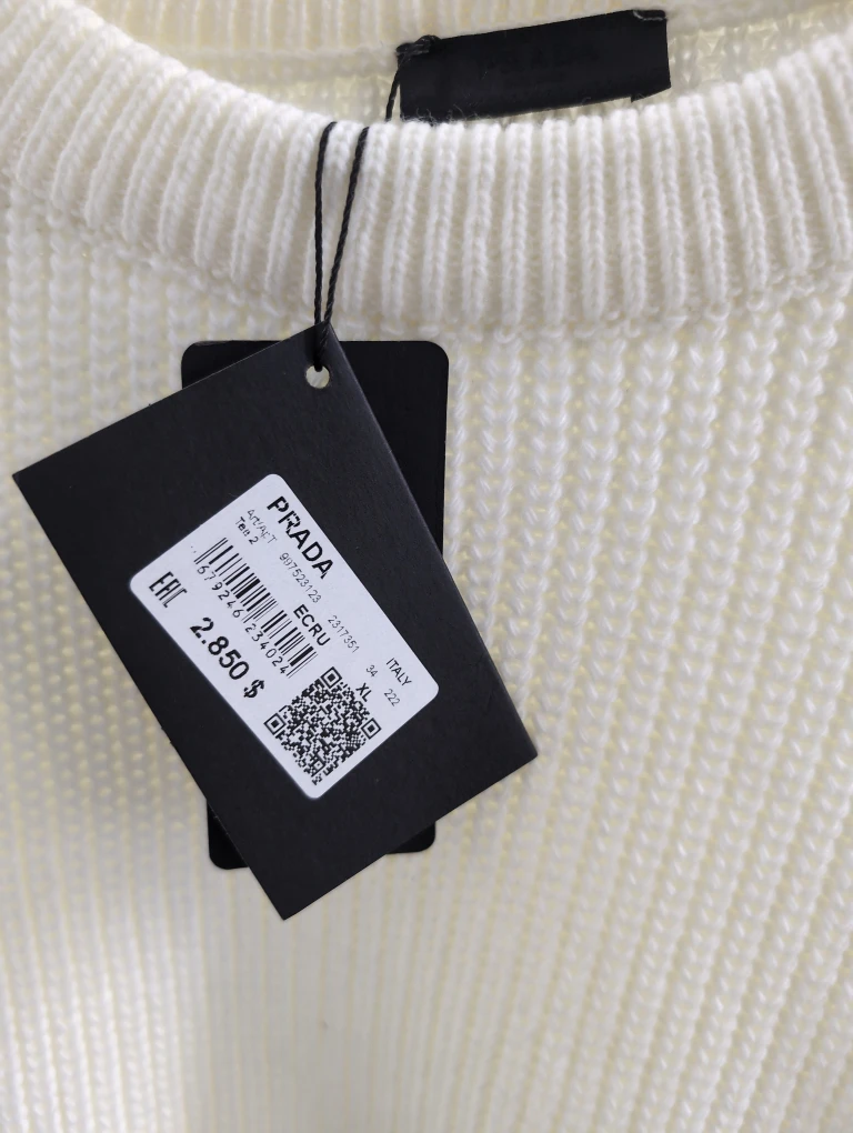 Prada Ecru Knit Sweater - Size XL - photo 3