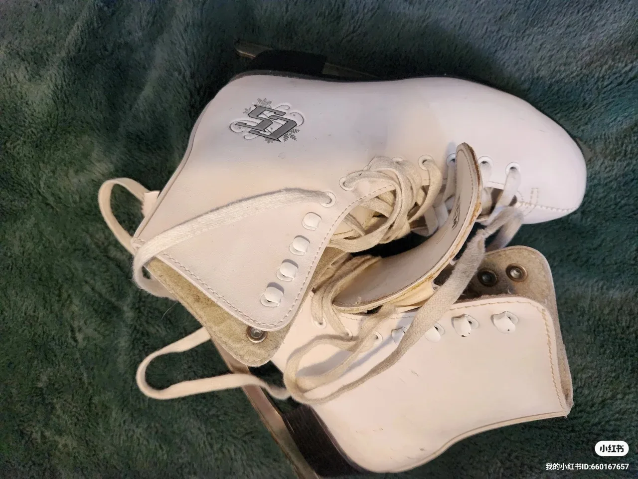 Jackson Figure Ice Skates - White size youth 5