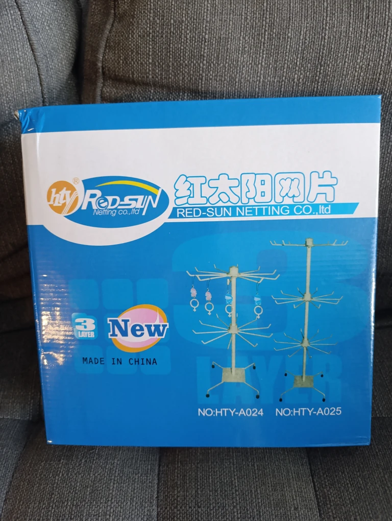 New Red-Sun Netting 3-Layer Display Stand - photo 2