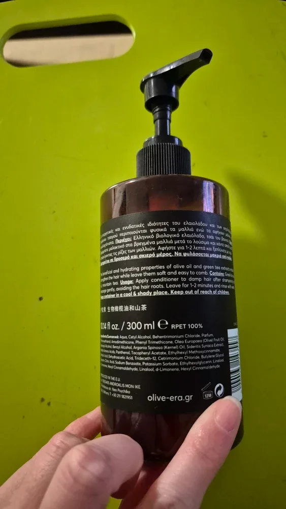 Olive Era Hair Conditioner 300ml image indicator(2)