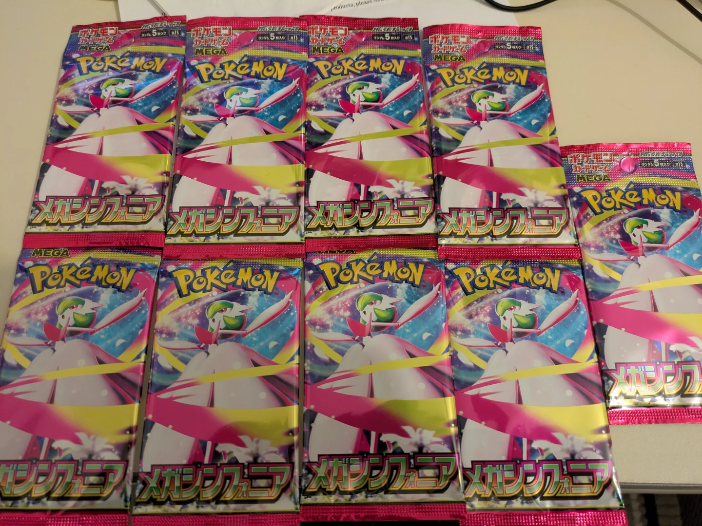 Pokemon Mega symphonia booster pack