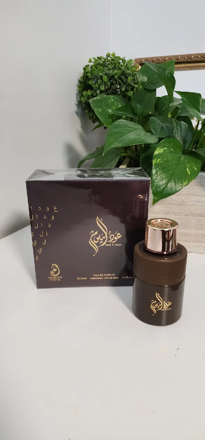 Assorted oud perfume image indicator(3)