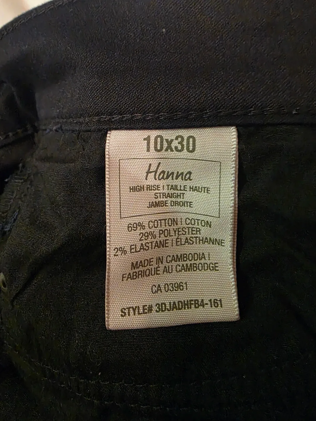 Hanna Straight Jeans image indicator(2)