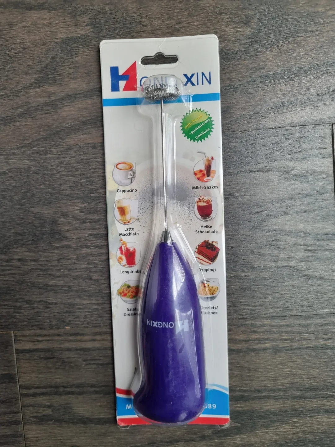 HXIN Milk Frother - New in Package! thumbnail