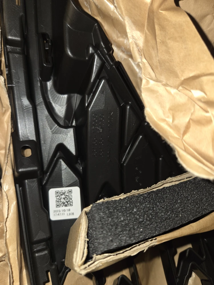 Multiple Manufactures Elantra Undercar Shield - photo 2
