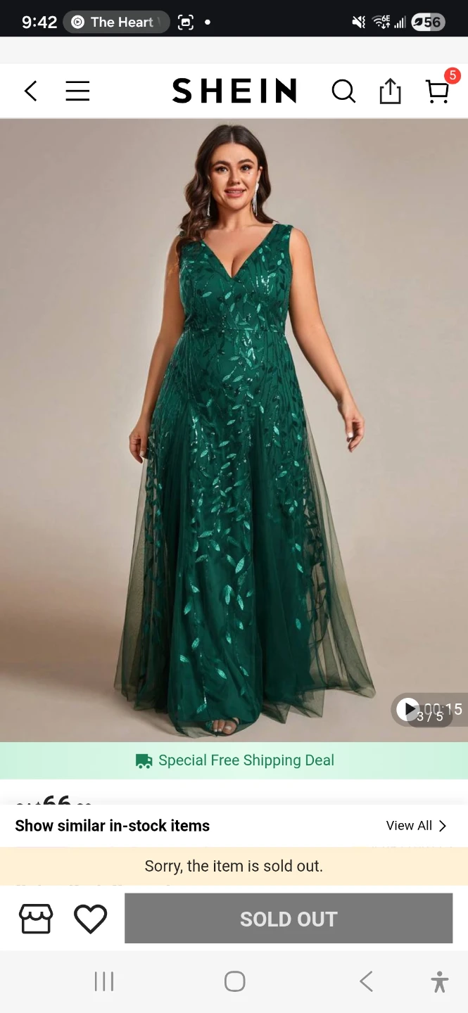 Ever Pretty 1XL Green Sequin Evening Dress - photo 4