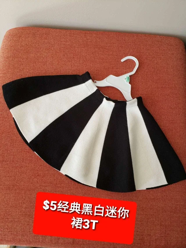 Black & White Striped Mini Skirt - Size 3T