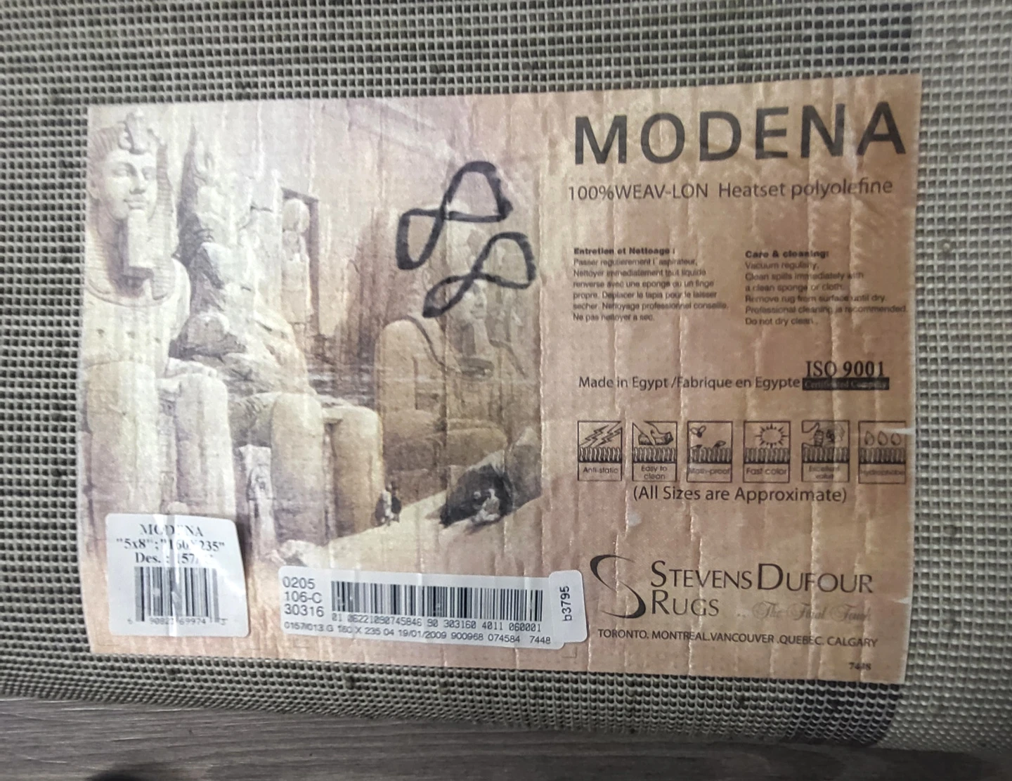 Modena Stevens Dufour Rugs - photo 3